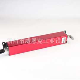 全氟己酮自动灭火器装置剂储能柜智能消防新能源1230预制式非贮压