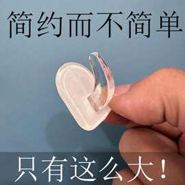 强力粘钩牛角钩墙上自粘挂钩卧室厨房浴室墙壁免打孔粘钩居家专用