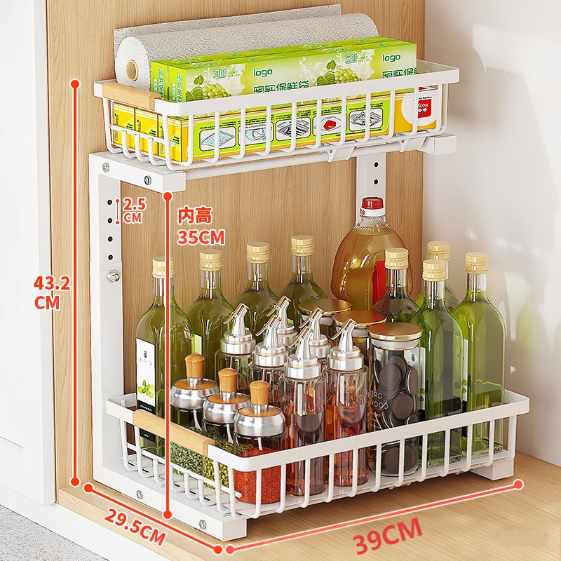 Aterrizaje debajo del fregadero de la cocina Aterrizaje ajustable debajo del fregadero Cesta de tiro Encimera doméstica Suministros de condimento