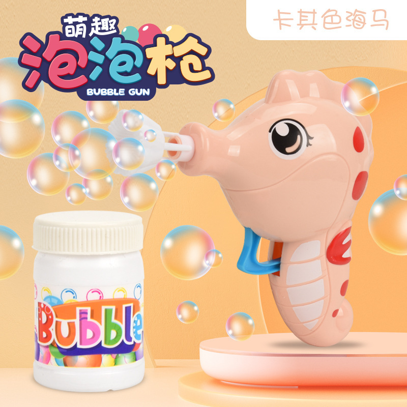 Nueva máquina de burbujas de dibujos animados de quinta generación, pistola de burbujas manual famosa en internet, regalo para el Día del Niño, juguete para puestos callejeros al por mayor.