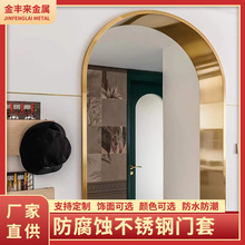 ���N�����g���P��T�ױ�������߅��A�Έ����T��304���|�����T��