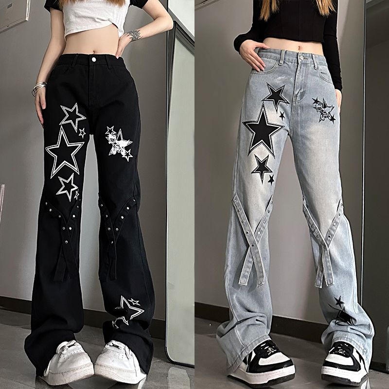 New style skinny jeans for women ins trendy all-match high waist high-rise loose slimming wide-leg casual trousers
