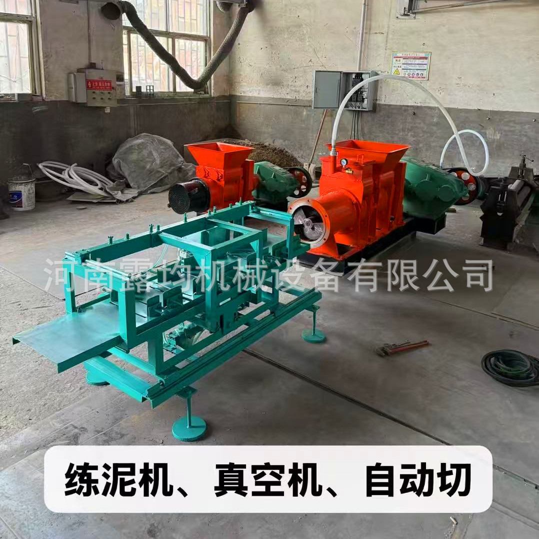 真空挤出机练泥机自动切成套设备 实验室教学用圆柱煤矿用挤出机