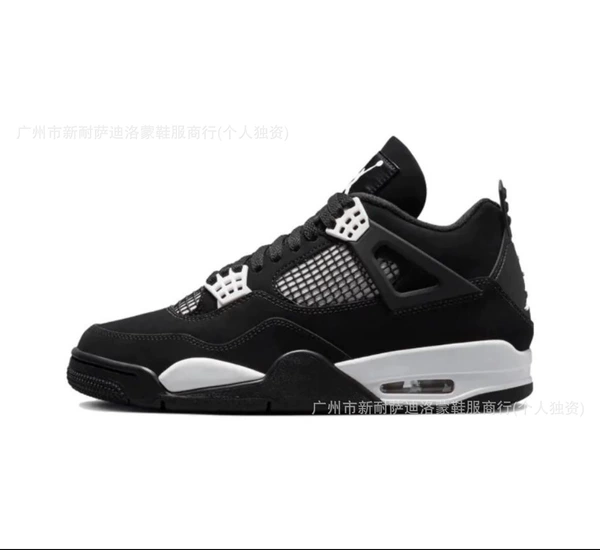 AJ4 full head layer-Black and white thunder man