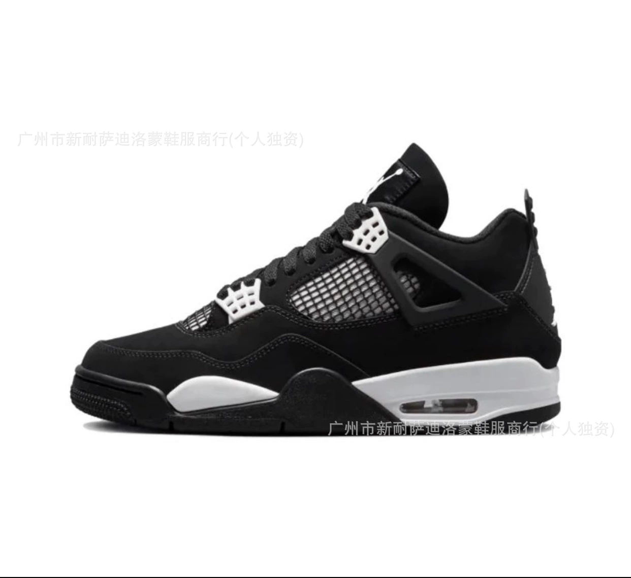 Air Jordan, классические баскетбольные кроссовки чёрно‑жёлтые, баскетбольная обувь для мужчин и женщин