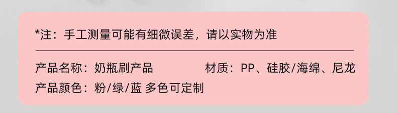 O1CN01zNsh6222y9cal9xGX_!!9390