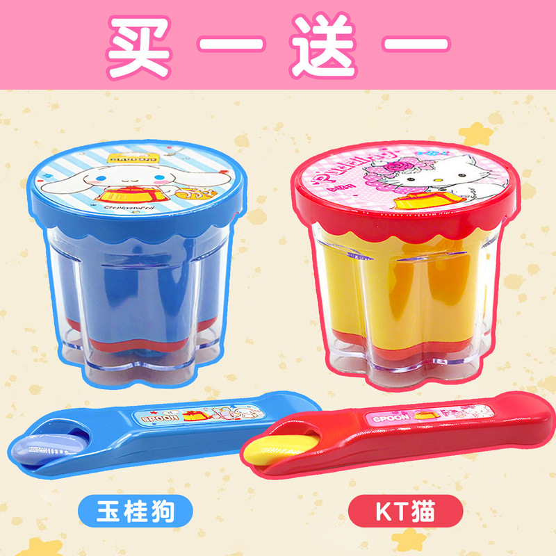 创意新款拉面喂食可爱布丁喂食器儿童过家家玩具女生吃饭游戏玩具|undefined