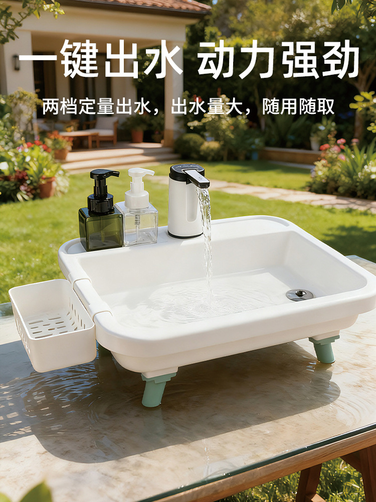 Productos al aire libre transfronterizos lavabo acampamiento lavabo equipo de campo lavabo portátil lavabo jardín lavabo móvil