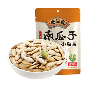 ���Z���Ϲ���ë߅С����410g�p�}��ʳ���lһ�����l