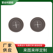 pvc滴塑标耳机皮标孔厂家供应箱包LOGO孔胶章胶章批发