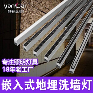 LED�L�l�����ϴ������ѣ��ŷ�C�W�����ˮ�V��������؟�Ƕ��