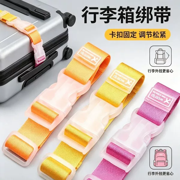 Portable and adjustable luggage strap for attaching to suitcases, backpacks, and handbags, additional fastening strap for travel luggage