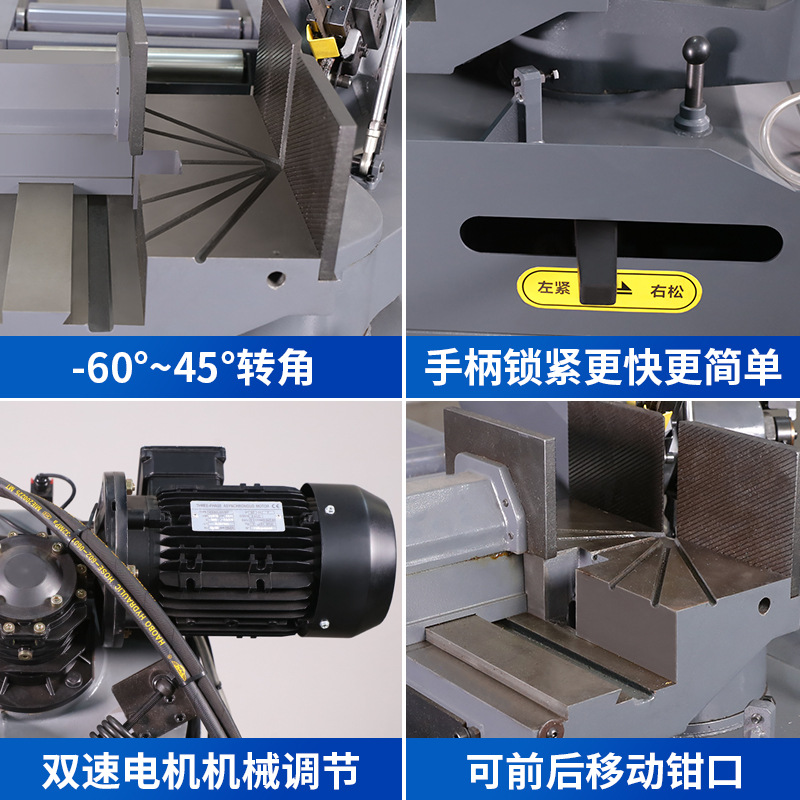 �ǶȾⴲ������Ƕ�45&deg;�и���������60&deg;С�ʹ�����Ͳ��и��