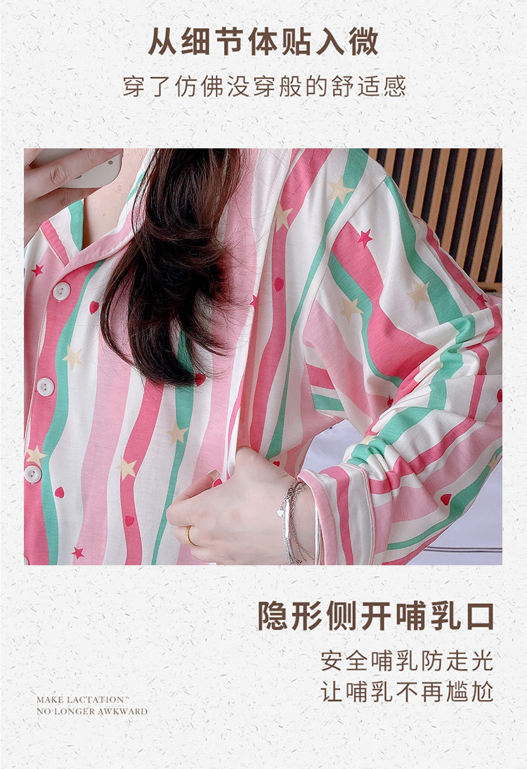 详情_06