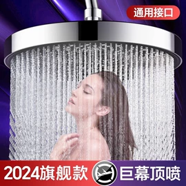 手持花洒;卫浴置物架;固体胶、胶水