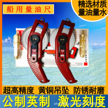 IMPA650876���ò��P����ͳ��S�~�������̼䓺�䓹�Ӣ�Ɯyˮ����