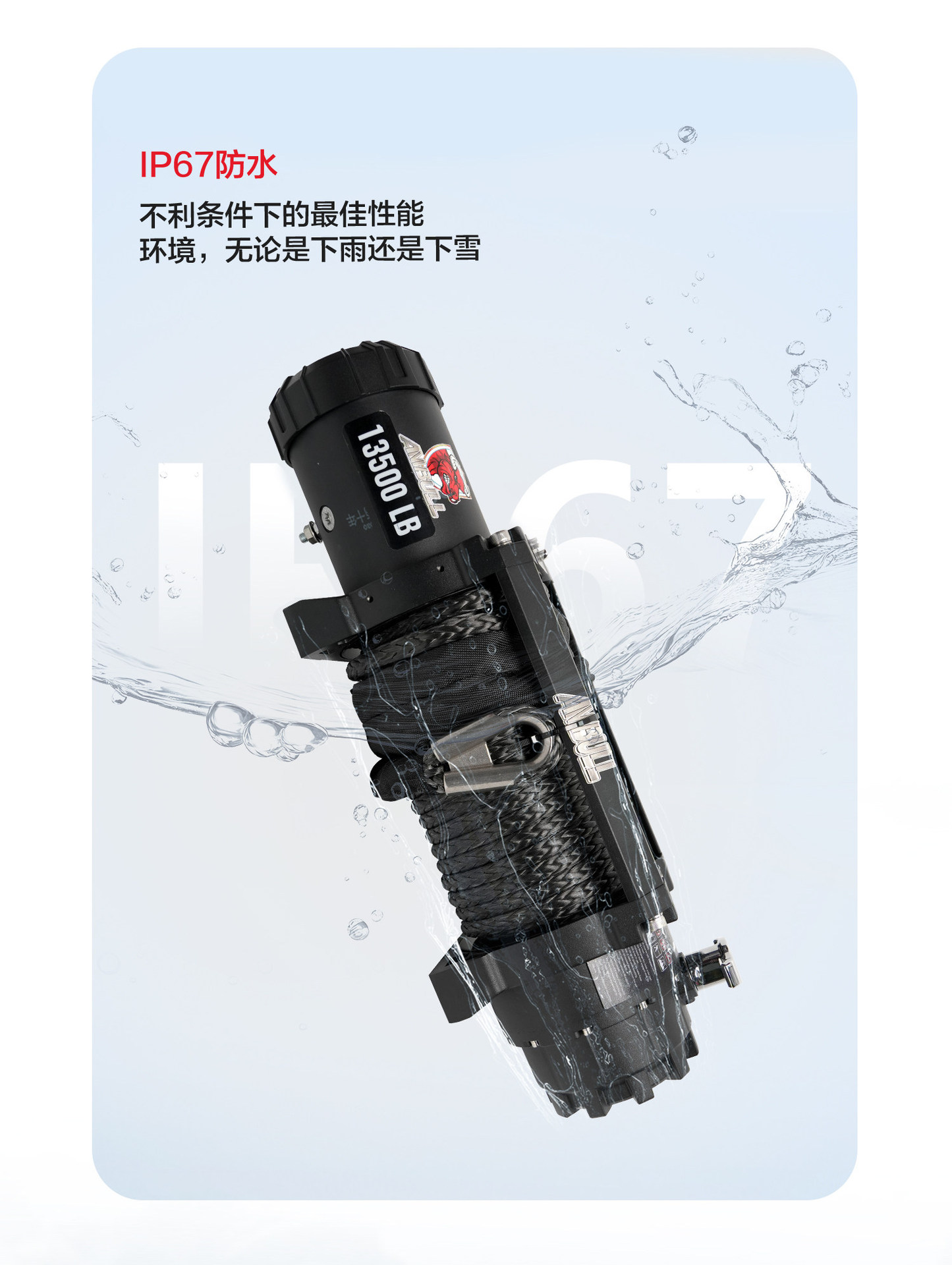 详情_05.jpg
