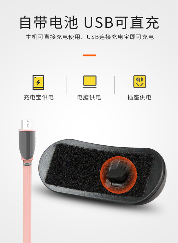 Motorcycle helmet tail light riding flash warning light charging waterproof LED light source factory