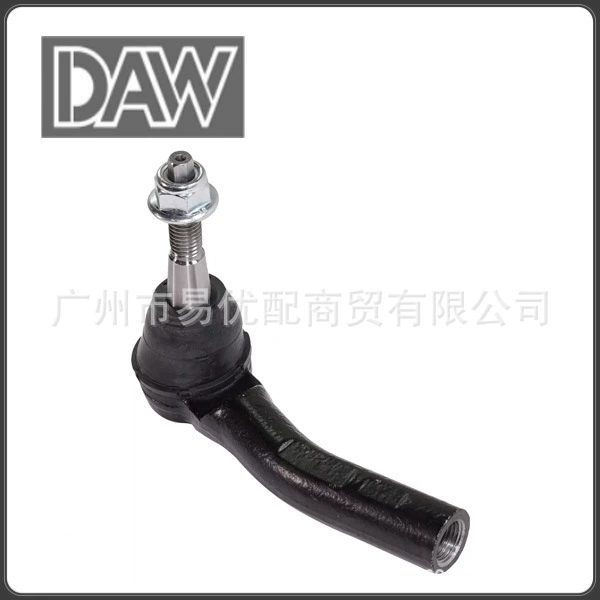 Наконечник рулевой тяги 22776529 TA6399 84494632 13272001 ES801166