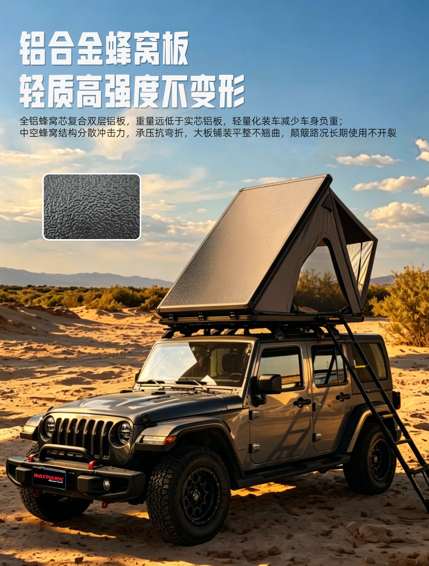 Aluminum Alloy Triangular Quick-Open Roof Tent for Outdoor Camping, Hard-Top Automatic Suv Tent, No Assembly Required