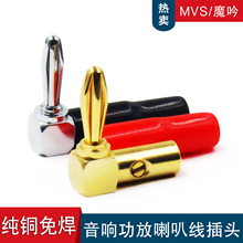 ���~僽�4mmֱ�Ǐ��^L���⺸90�����������㽶���^banana�Ӿ�����