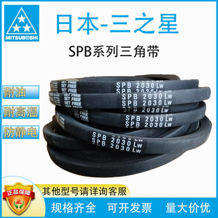 �ձ���֮������SPB2240 2360 2410 ԭ�b�M����Ʒ���ǎ���ĥ�͸ߜ�