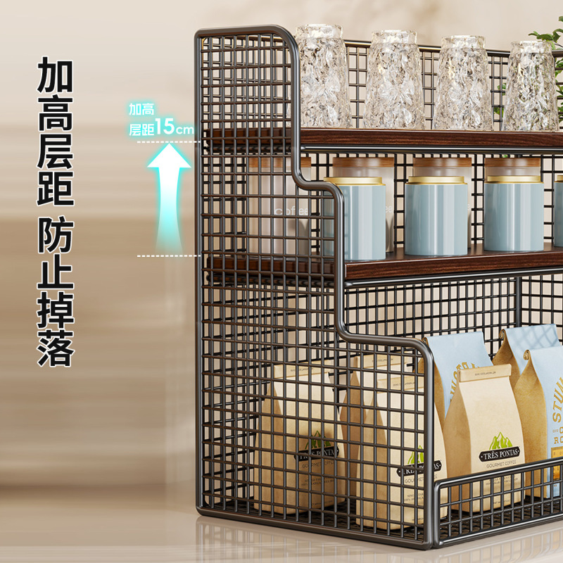 桌面置物架餐桌零食架客厅茶包收纳盒多层厨房台面调料杯子收纳架|undefined