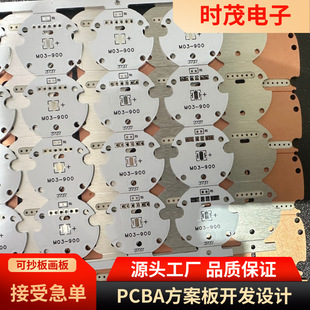 PCB��·����z�~������z�X������z�^�����z�׾�·��