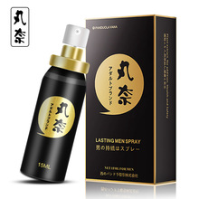 �������ú�ɫ15ML����������Ʒ�ڽ������޼�����Ȥ��Ʒ�Ա������l