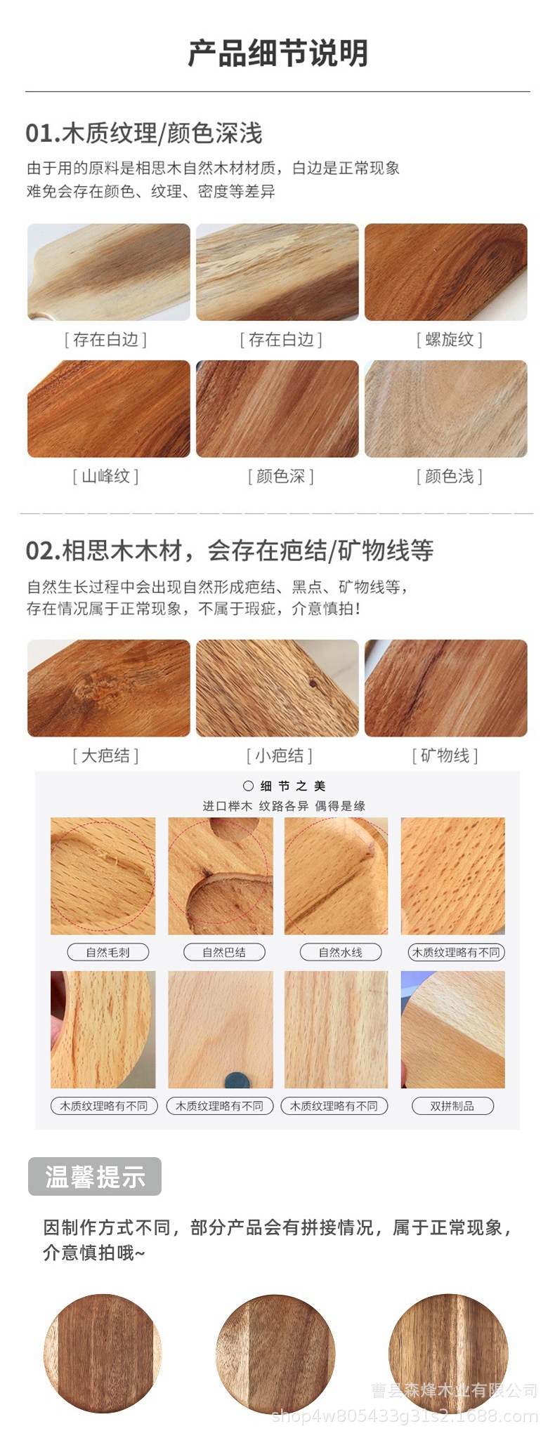 4a350d6bebbdea2148151c7cfe30e8