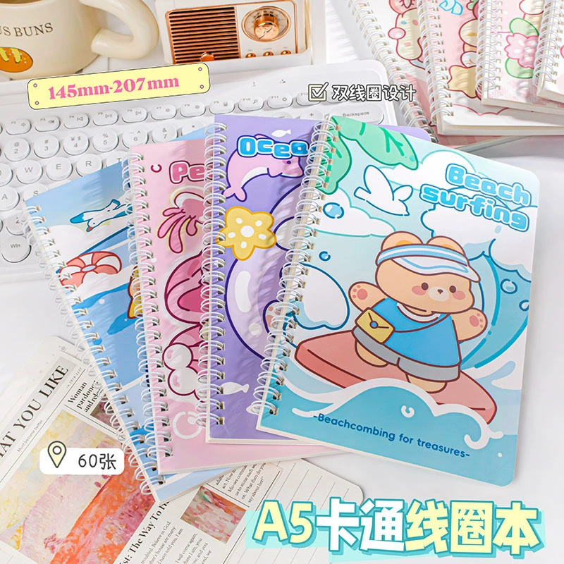Детские подарки 60, утолщенный блокнот формата А5, студенческий блокнот с горизонтальной линией, милый блокнот на катушке, оптовая продажа