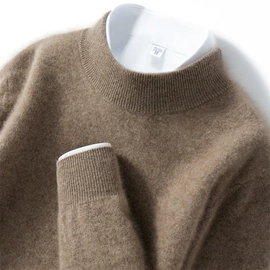 女式羊绒衫;女式羊毛衫;男式羊绒衫