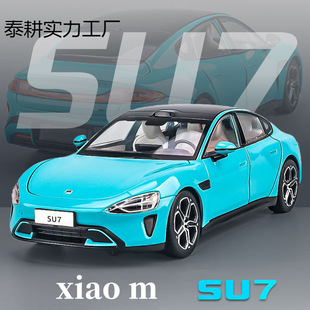 ܇ģ:������܇ģ�͎���๦���ղؔ[���к��������