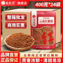 �r�oԪ��ϸ���t�Ƿ�400g*24������������ե