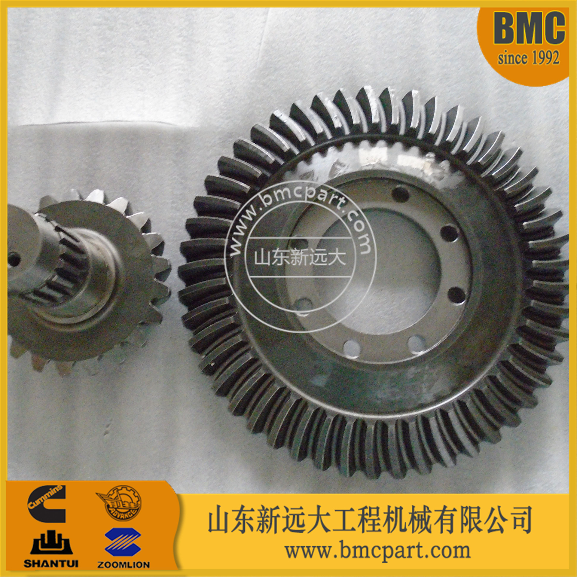 螺旋伞齿轮154-21-22120 山推SD22伞齿及轴 推土机齿轮轴 原厂