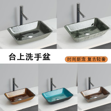 �͹��L��ɫˮ������̨��������̨ˇ�g��Ƶ��l���gϴ����߼���