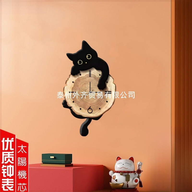 2025新款网红创意时钟现代简约猫咪钟表挂钟客厅挂墙感艺术挂表|undefined