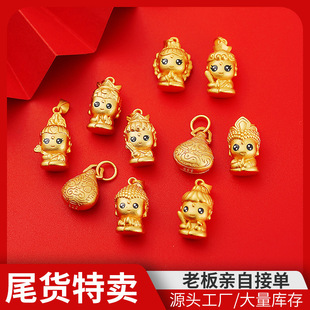 ����ʽ�˴����o��������ʮ����Ф�������朒��ɳ��diy�Ʒ���