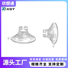 ���S���l�ѿ����P͸���h��pvc�̶���늾����侀�Ȓ첣�����P