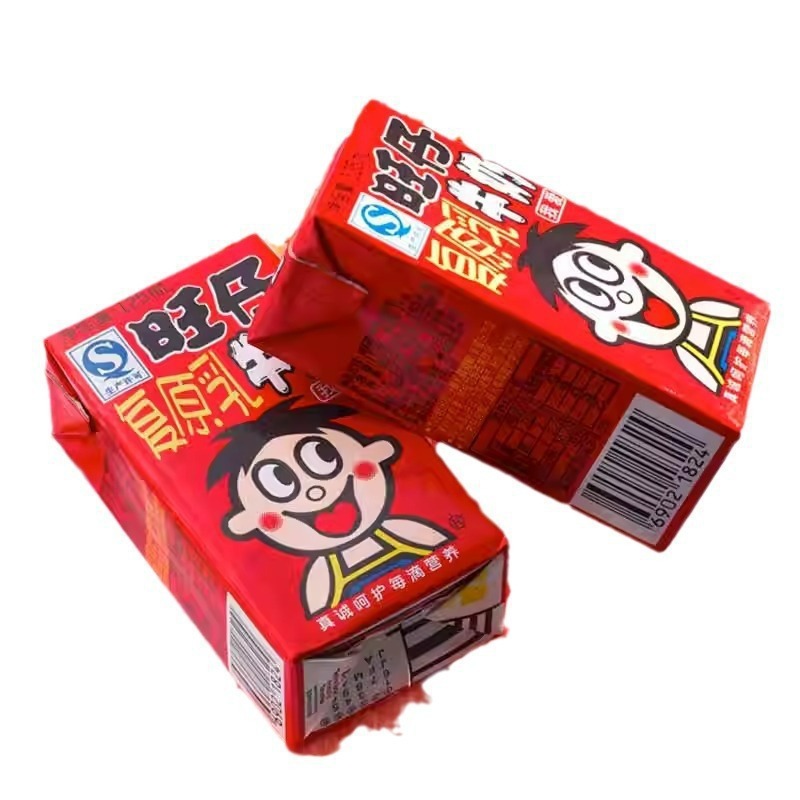 旺仔牛奶125ml*36盒小包装旺旺儿童饮品官方旗舰店同款礼盒装整箱|undefined