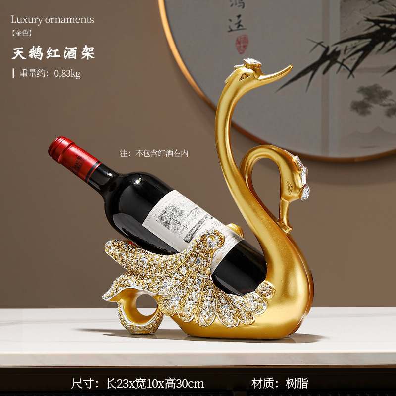 Ornamento Swan Red Wine Rack