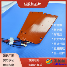 ���Թ����z�ӟ���,�C܇�y�T���üӟ��ף���ˮ���Թ��z�ӟ�Ȧ