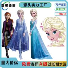 T���C�������A���Dӡ�NŮ�b�N���C�Dͯ�b��ʽӡ���N���ƿ�ͨ�ɠC