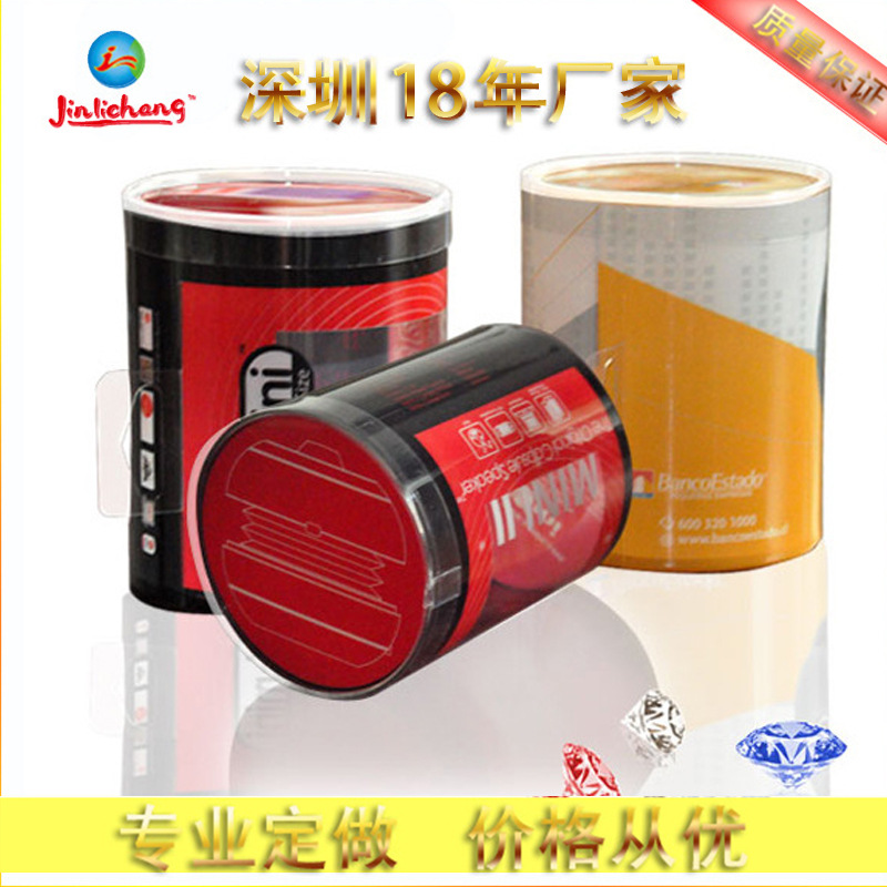 批发供应 圆形印刷包装盒 小饰品印刷包装盒批发