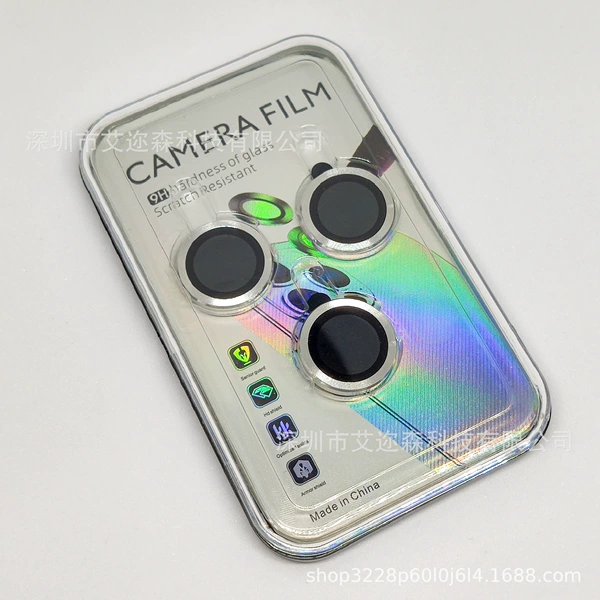 Silver (CD pattern)