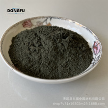 304不锈钢粉末超细316不锈钢粉烧结滤芯用304L/316L不锈钢合金粉