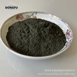 高纯氧化亚镍 氧化镍绿粉末 氢氧化镍 超细一氧化镍粉末NiO
