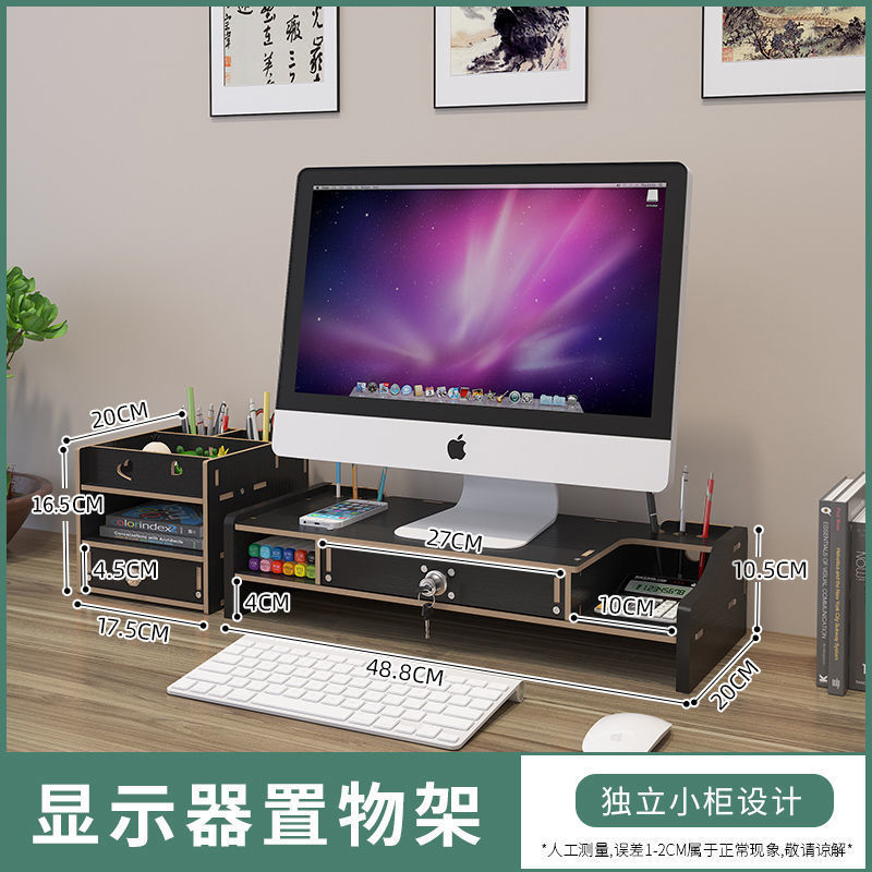 SZ08-2 밝은 검정색 [두꺼운 버전]