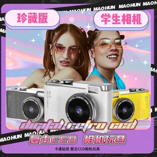 ���S��ֱ��������ͬ��؈�͹�ccd���C��W���h���a�������ο�����