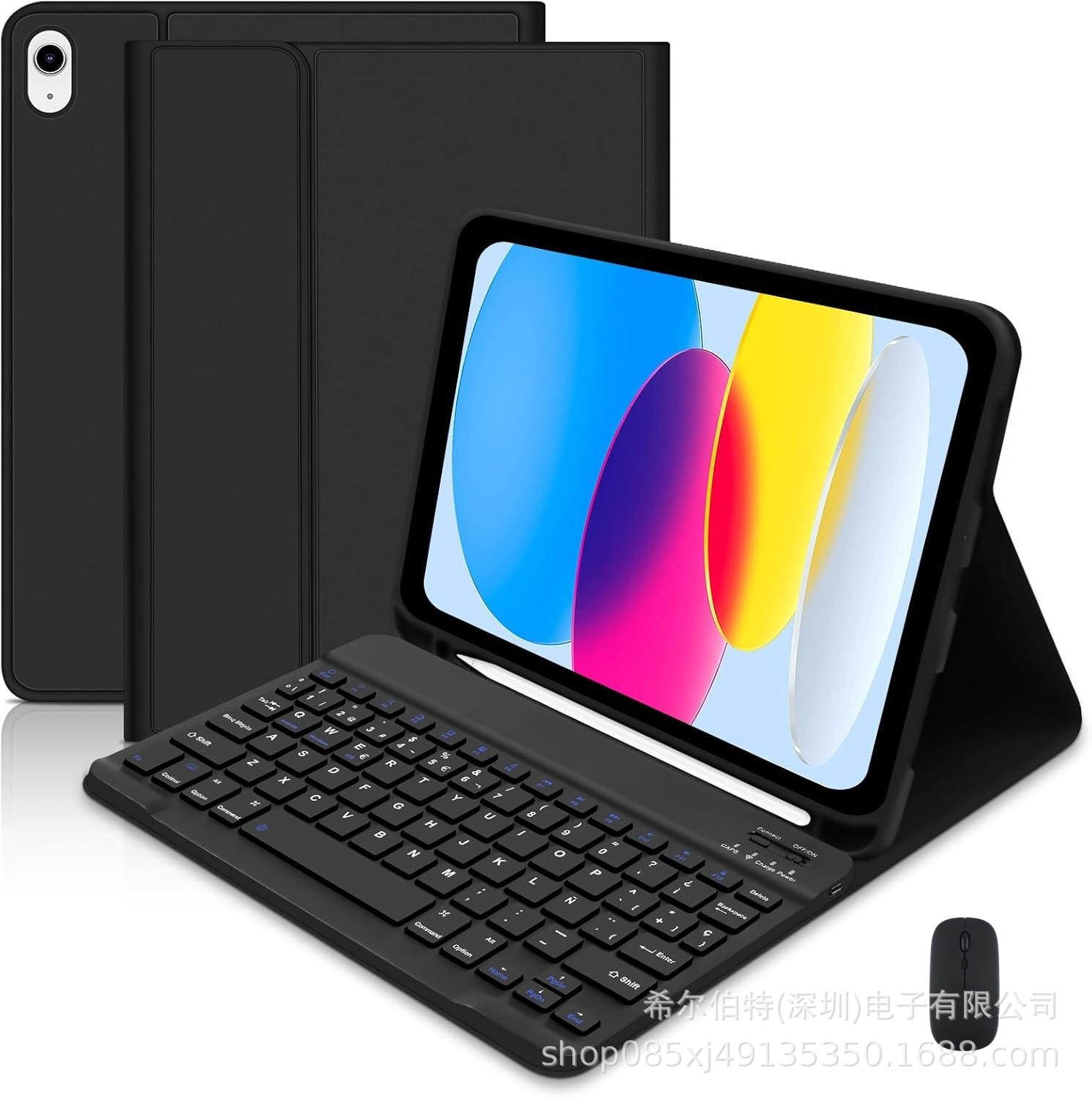 Spanish Portuguese Arabic Russian Bluetooth Keyboard Protective Cover Suitable for Apple Samsung Huawei iPad Tablet